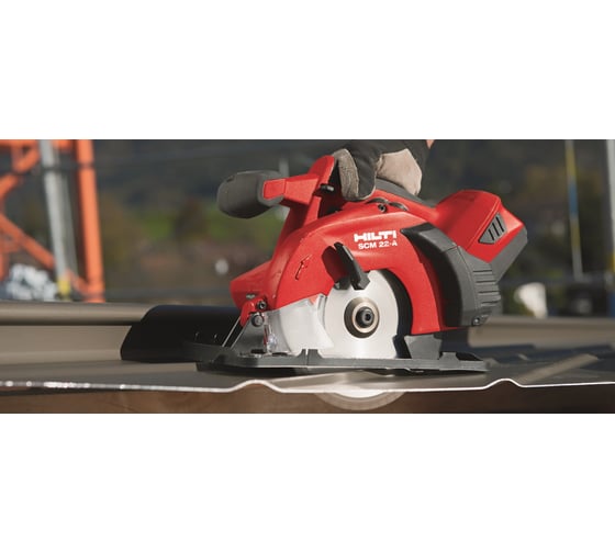 Диск SCB M Xcut 165х20 мм для циркулярной пилы Hilti 2023994