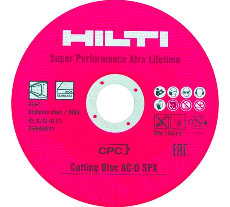 Диск отрезной AC-D SPX 230x22.2х1.8 мм, 25 шт. Hilti 2150736