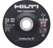 Круг шлифовальный AG-D SP (125x22.2х6.4 мм) Hilti 2075166