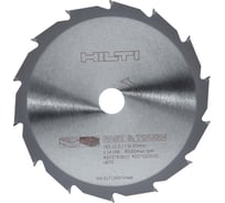 Диск SCB WS FT (160x20 мм; Z14) для циркулярной пилы Hilti 2070220