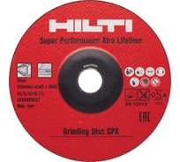Круг шлифовальный AG-D SPХ (125x22.2х6.4 мм) Hilti 2150741
