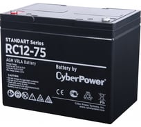 Батарея аккумуляторная SS (12 В; 75 Ач) CYBERPOWER RС 12-75