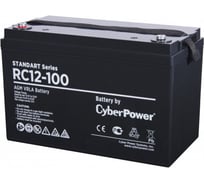 Батарея аккумуляторная SS (12 В; 100 Ач) CYBERPOWER RС 12-100
