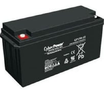 Аккумулятор (12V; 150 Aч) CYBERPOWER GP150-12