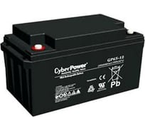 Аккумулятор (12 В; 65 Aч) CYBERPOWER GP65-12
