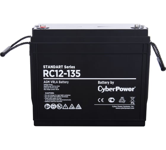 Батарея аккумуляторная SS (12 В; 135 Ач) CYBERPOWER RС 12-135