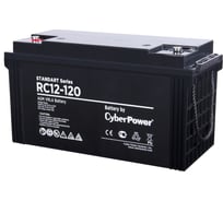Батарея аккумуляторная SS (12 В; 120 Ач) CYBERPOWER RС 12-120