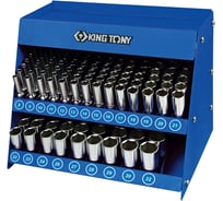 Стенд с глубокими торцевыми головками серия 4230M (165 шт; 8-32 мм; 1/2") KING TONY 4066MR