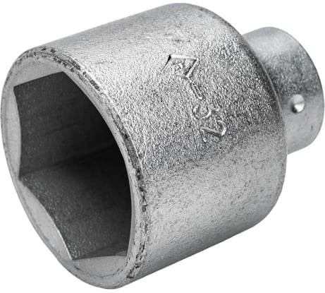 Головка сменная торцовая на подвесе (1/2; 32 мм) НИЗ 22090025