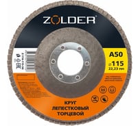 Круг лепестковый торцевой А50, тип 1, 115x22.23 мм ZOLDER ЭК000144910