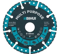 Диск алмазный универсальный 125х22.2 мм BIHUI DSBS125