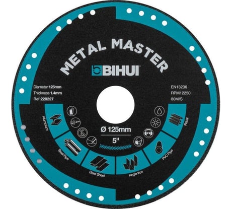 Диск алмазный 125х22.2 мм BIHUI DSBC125