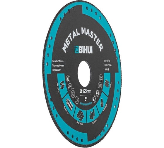 Диск алмазный 125х22.2 мм BIHUI DSBC125