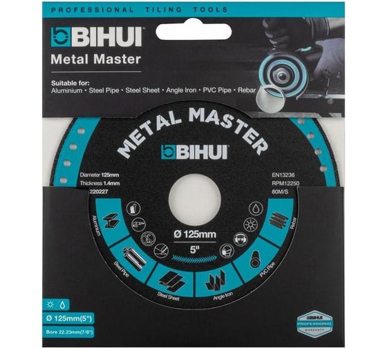 Диск алмазный 125х22.2 мм BIHUI DSBC125