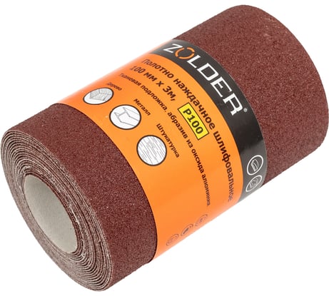 Полотно наждачное шлифовальное водостойкое Р100, 100 мм, 3 м ZOLDER ЭК000144901