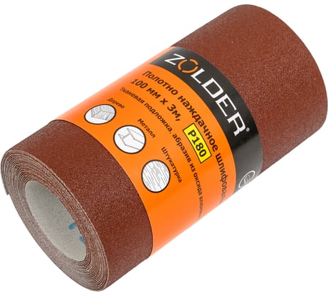 Полотно наждачное шлифовальное водостойкое Р180, 100 мм, 3 м ZOLDER ЭК000144904