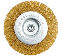 Щетка-крацовка плоская мягкая 75 мм, шпилька 6 мм ZOLDER ЭК000144943