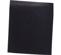 Бумага шлифовальная наждачная Р120-600 по 2 шт, 230x280 мм, 10 шт ZOLDER ЭК000145044