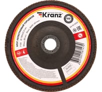 Круг лепестковый торцевой P80, 180x22.2 мм KRANZ KR-90-0023