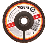 Круг лепестковый торцевой P40, 150x22.2 мм KRANZ KR-90-0018