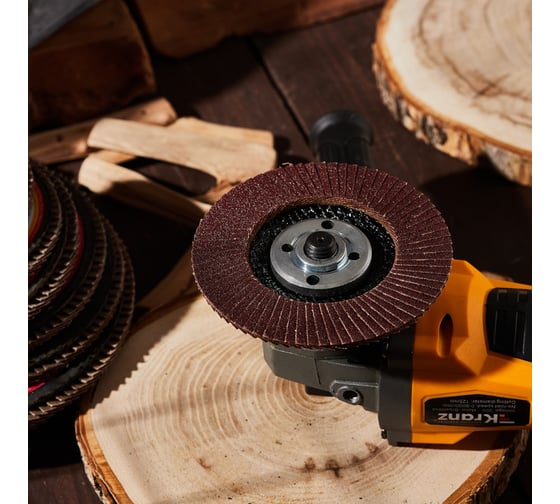 Круг лепестковый торцевой P120, 125x22.2 мм KRANZ KR-90-0017