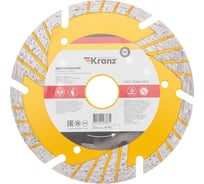 Диск алмазный отрезной KRANZ Turbo сегментный с защитными секторами, 125x22,2мм KR-90-0106
