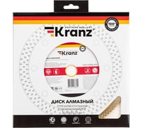 Диск алмазный отрезной сплошной 230x22.2x10 мм, сухой/мокрый рез KRANZ KR-90-0118