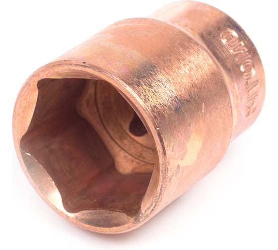 Головка торцевая сменная SITOMO 50 омедн. 1092860