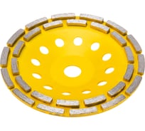 Чашка алмазная шлифовальная, двухрядная 180x22.2 мм KRANZ KR-90-0253