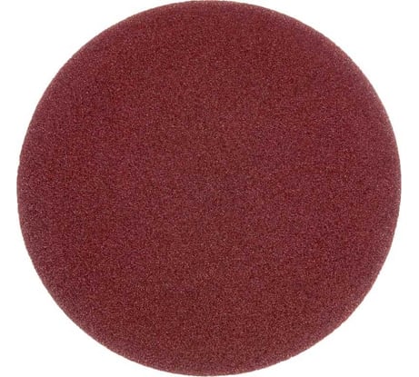 Круг абразивный на ворсовой основе под "липучку" (фибра) 125мм Р80 (10шт) TORGWIN T179080