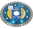 Диск алмазный отрезной TURBO STAHLBETON 125х22.2 мм, 2.2х10 мм KATANA KUBIS 07-04-2125 6