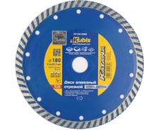 Диск алмазный отрезной TURBO STAHLBETON 180х22.2 мм, 2.6х10 мм KATANA KUBIS 07-04-2180