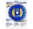 Диск алмазный отрезной TURBO STAHLBETON 180х22.2 мм, 2.6х10 мм KATANA KUBIS 07-04-2180 2