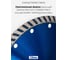 Диск алмазный отрезной TURBO STAHLBETON 180х22.2 мм, 2.6х10 мм KATANA KUBIS 07-04-2180 3