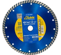 Диск алмазный отрезной TURBO STAHLBETON 230х22.2 мм, 2.8х10 мм KATANA KUBIS 07-04-2230