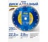 Диск алмазный отрезной TURBO STAHLBETON 230х22.2 мм, 2.8х10 мм KATANA KUBIS 07-04-2230 2