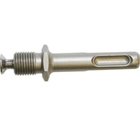 Переходник (SDS+; 1/2-20 UNF) Калибр 00000000282