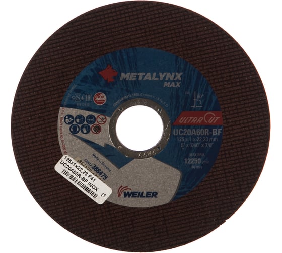 Круг отрезной (125x1x22.23 мм; F41 UC20A60R-BF) INOX Metalynx 388479