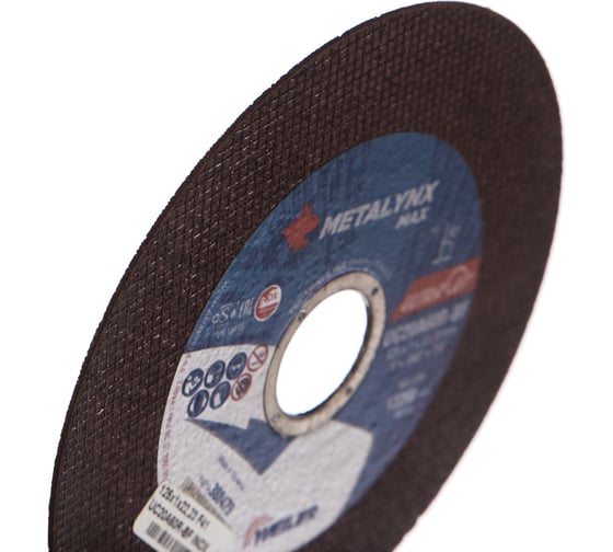 Круг отрезной (125x1x22.23 мм; F41 UC20A60R-BF) INOX Metalynx 388479