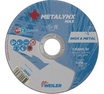 Круг отрезной (125x1x22.23 мм; F41 E20A60S-BF) Metalynx 388482