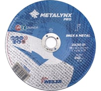 Круг отрезной (180x2.5x22.23 мм; F41 20A30R-BF) Metalynx 388295