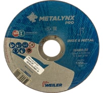 Круг отрезной (125x1.0x22.23 мм; F41 20A60R-BF) Metalynx 388229