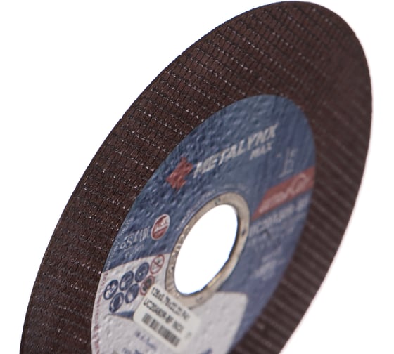 Круг отрезной (125x0.75x22.23 мм; F41 UC20A60R-BF INOX) Metalynx 388478