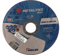 Круг отрезной (125x1.2x22.23 мм; F41 E20A60S-BF) Metalynx 388480