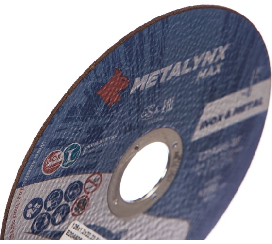 Круг отрезной (125x1.2x22.23 мм; F41 E20A60S-BF) Metalynx 388480