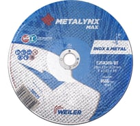 Круг отрезной (230x2.5x22.23 мм; F41 E20A30R-BF) Metalynx 388539