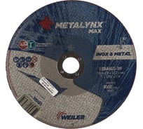 Круг отрезной (180x1.6x22.23 мм; F41 E20A46S-BF) Metalynx 388485