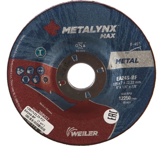 Круг шлифовальный (125x7x22.23 мм; F27 EA24S-BF) Metalynx 388557 1