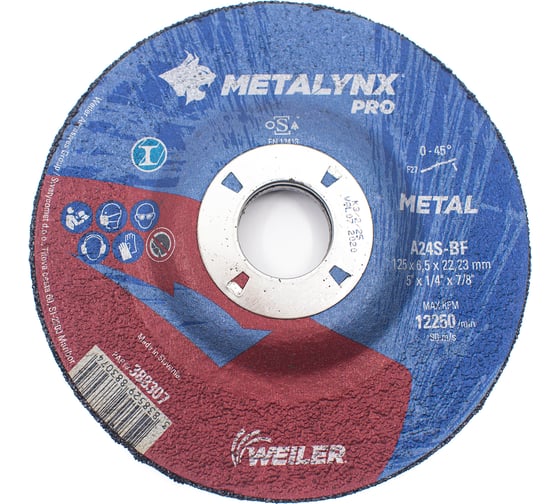 Круг шлифовальный (125x6.5x22.23 мм; F27 A24S-BF) Metalynx 388307 1