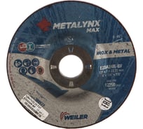 Круг шлифовальный (125x7x22.23 мм; F27 E20A24R-BF) Metalynx 388577